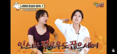 여자들이 서운한 순간 | 인스티즈