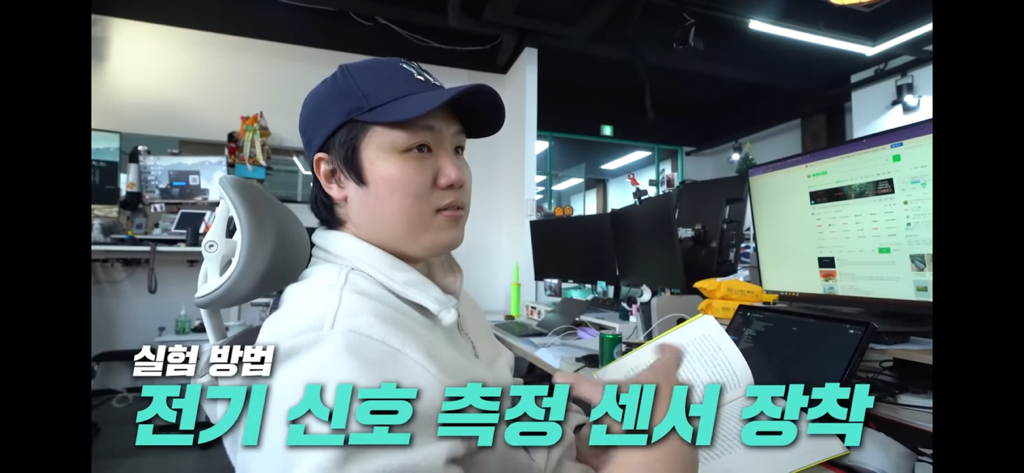 역대급 대충격이였던 식물실험 | 인스티즈