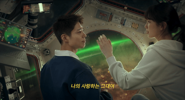 한 줄만 봐도 서사 뚝딱인 영화 원더랜드 (탕웨이, 수지, 박보검, 정유미, 최우식) | 인스티즈