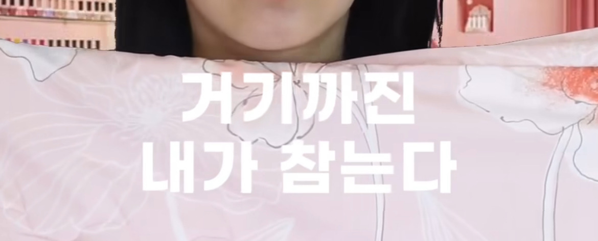 네일샵에서 마주친 승무원 때문에 너무 불쾌해져서 항공사에 민원 넣었다는 승객 | 인스티즈