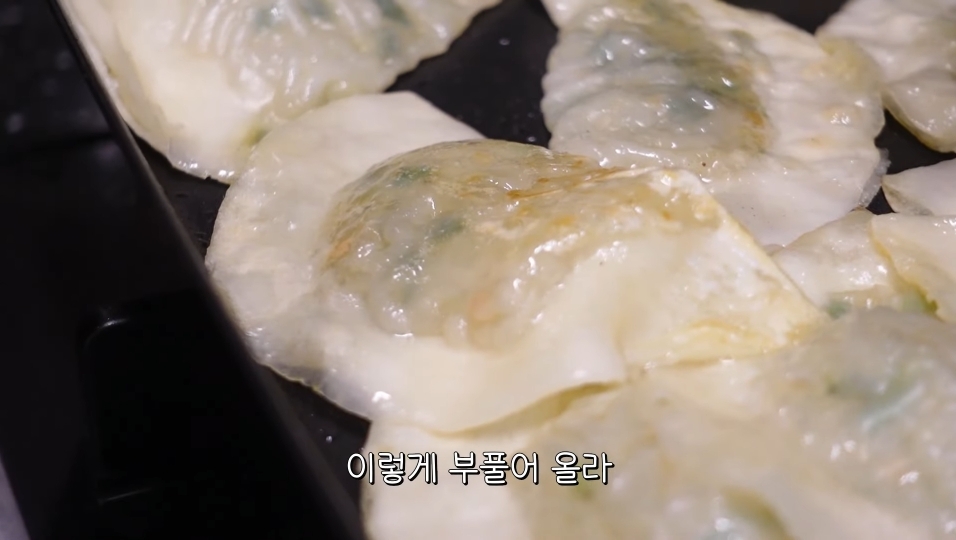 부산 여자 김숙이 소개하는 대구 납작만두와 대전 실비파김치 조합 | 인스티즈