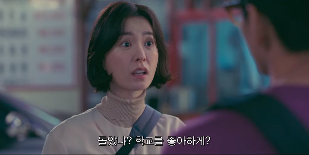 더글로리 보건교사가 안은영이었다면 어땠을까 상상해보는 달글 | 인스티즈