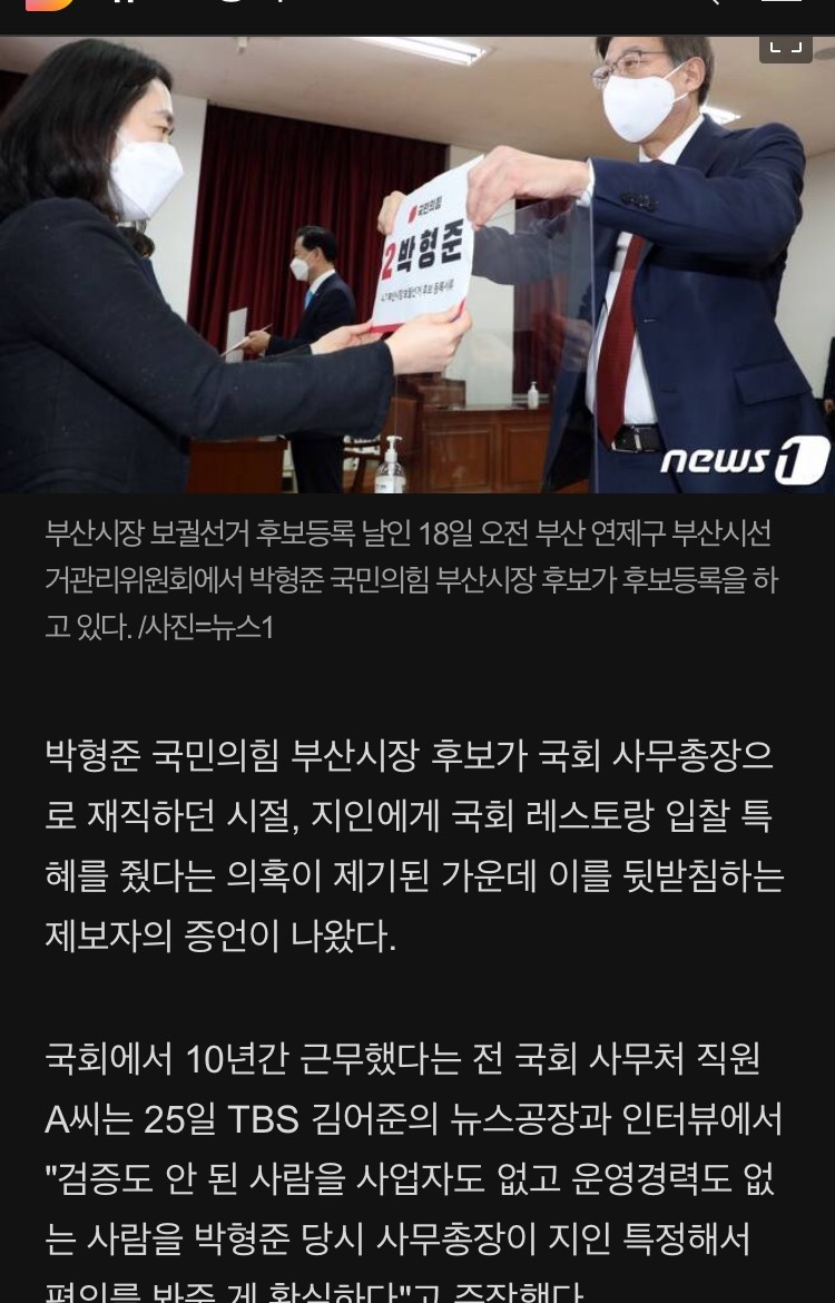 지인식당 이미지