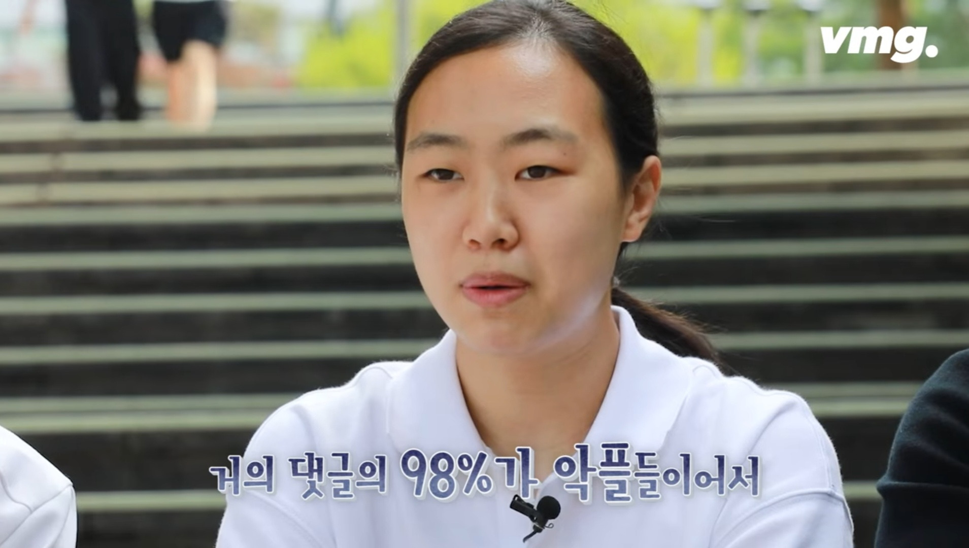 이란 출신 김민혁군이 난민이 된 이유 | 인스티즈