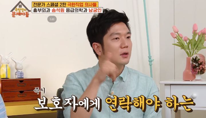 휴대폰 지문등록 양손을 해놔야 하는 이유 | 인스티즈