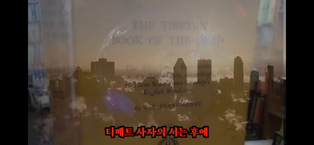 죽고나서 지구로 환생안하는 방법 2편 | 인스티즈