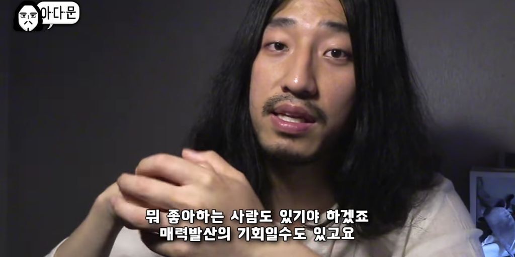 지방 사람들이 듣기 싫은말 | 인스티즈