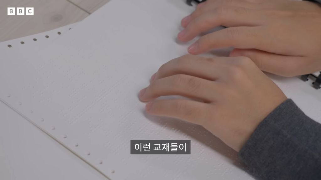 '밤 10시 종료' 가장 긴 수능을 치르는 학생들 | 인스티즈