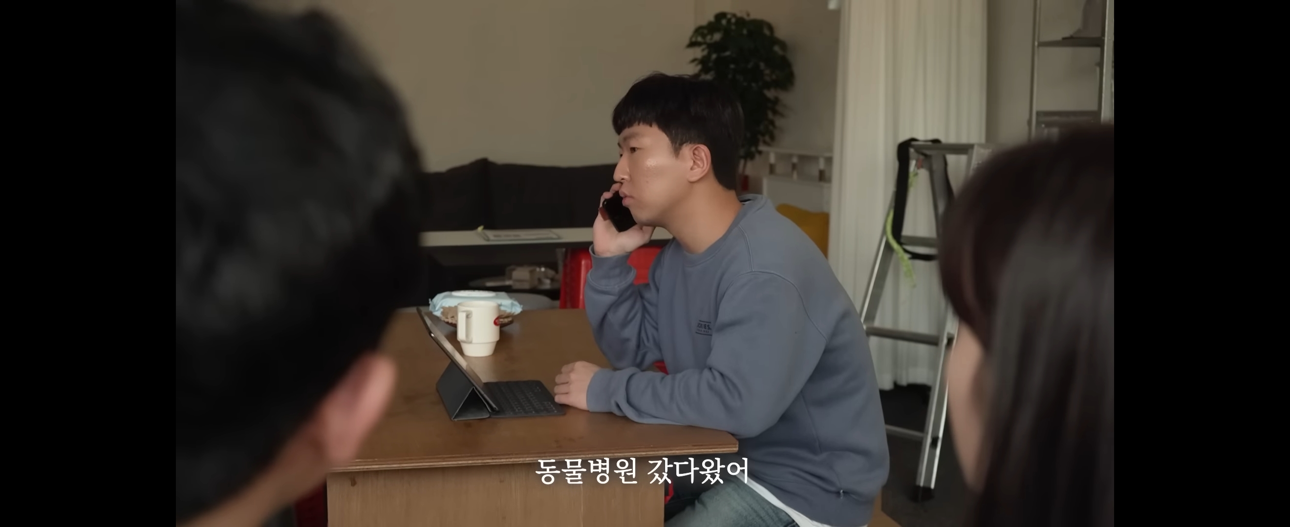 F들은 이해불가한 T커플의 대화 | 인스티즈