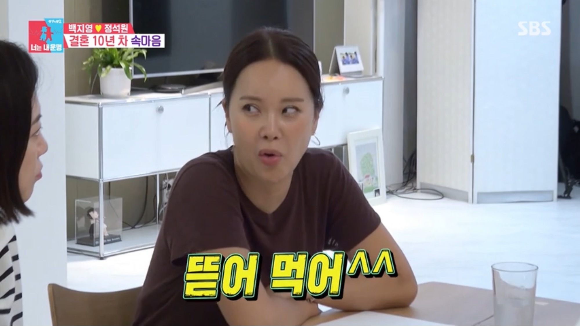 잘생긴 남편이랑 사는 사람들이 궁금한 이지혜.jpg | 인스티즈