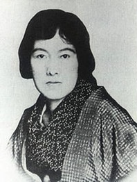 세계 최초의 소설이자 일본 서브컬처의 근원(?), 겐지모노가타리 이야기 | 인스티즈