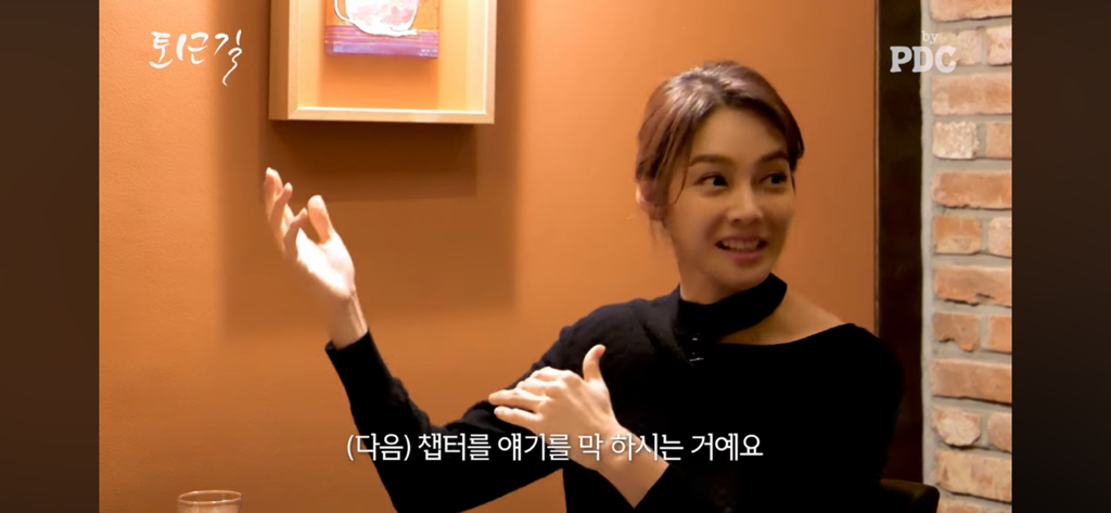 안현모 이혼소식에 대한 지춘희 디자이너의 반응 | 인스티즈