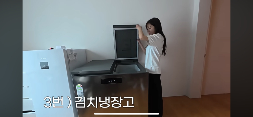 냉장고가 4대라는 쯔양집 (업소용 식품 한트럭) | 인스티즈