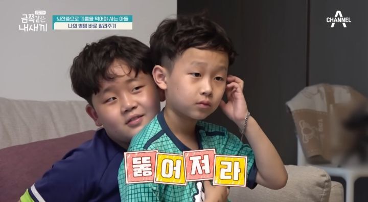 [금쪽같은내새끼] 뇌파전사 금쪽이 곁의 천사,"형이 너랑 매일 같이 있을 순 없어" | 인스티즈