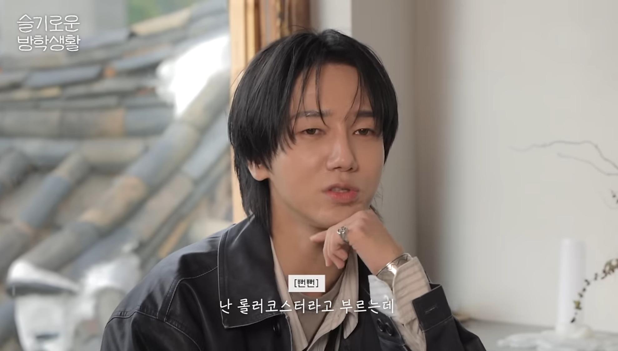 지멋대로 레드벨벳노래이름갖다부르는 예성;; | 인스티즈