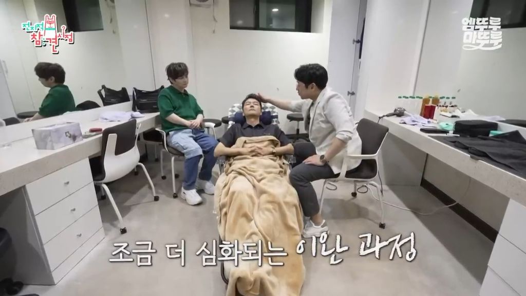 [전참시] 전현무 최면술로 보내버리는 후플푸프 최현우... | 인스티즈