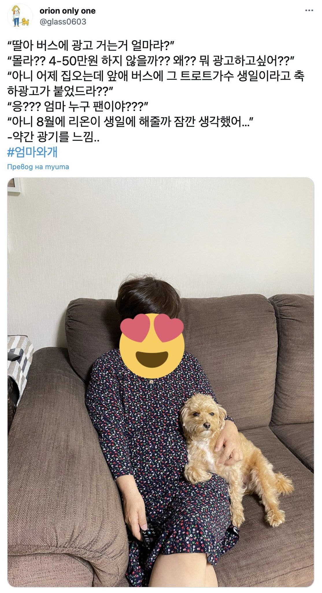 나래광고 이미지