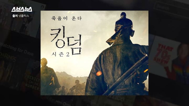 누워서 유튜브 보는 게 환경을 파괴하고 있다고? | 인스티즈