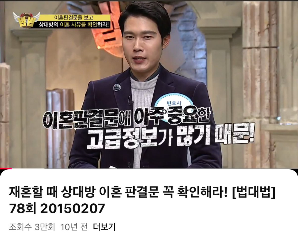 신지언니랑 연락 되시는 분 | 인스티즈