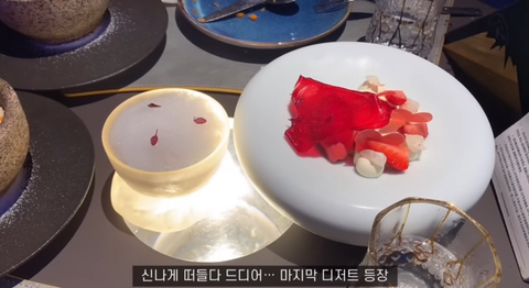 중남이 한국인 여친 생일날 해준것들.jpg | 인스티즈