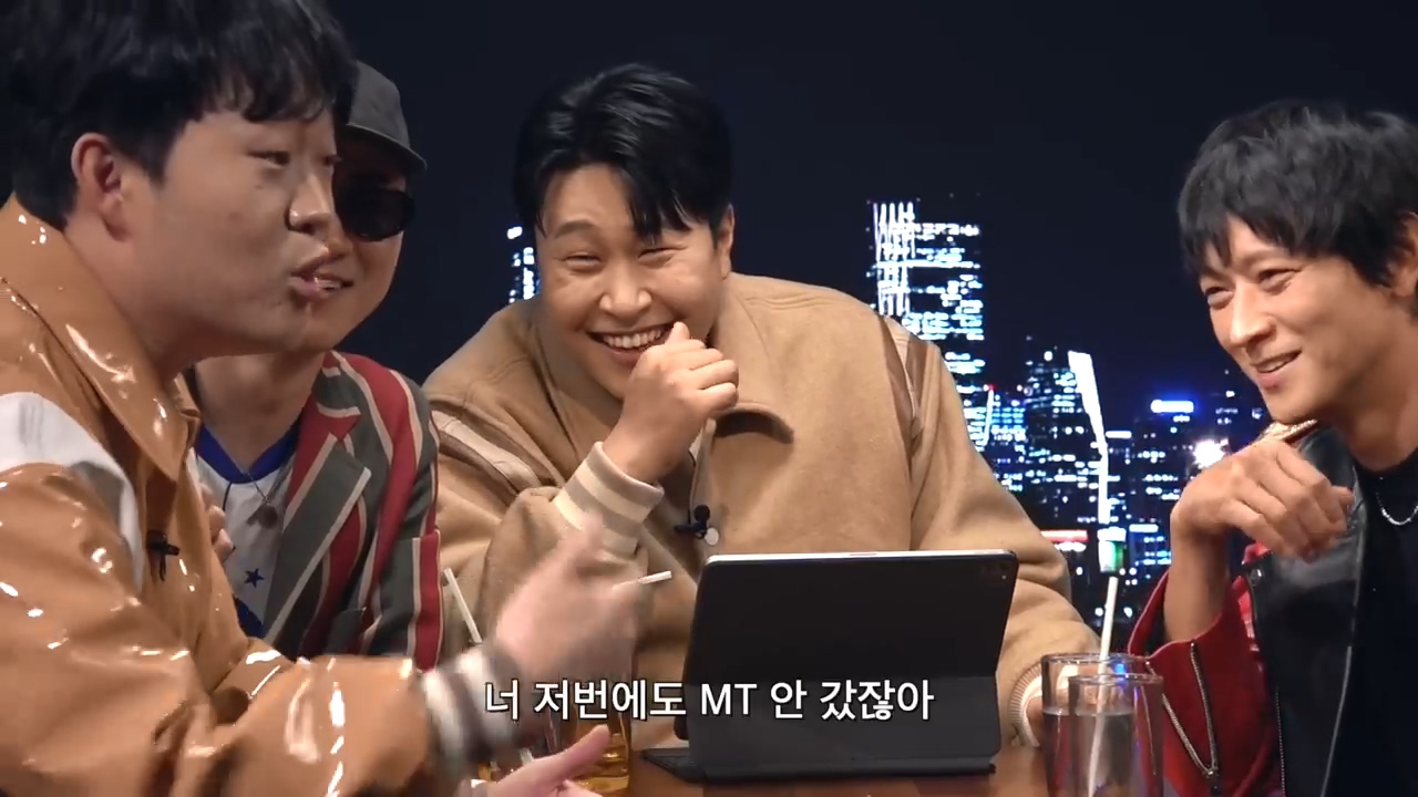강동원 : 예지야, MT가자! | 인스티즈