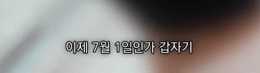 캄보디아에서 전기 고문 당한 한국인 | 인스티즈