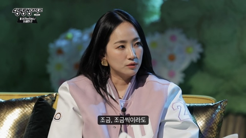 설리 : 예은 양이 겪었던 고통과 벽을 보고 말하는 답답함을 저도 느꼈어요 | 인스티즈