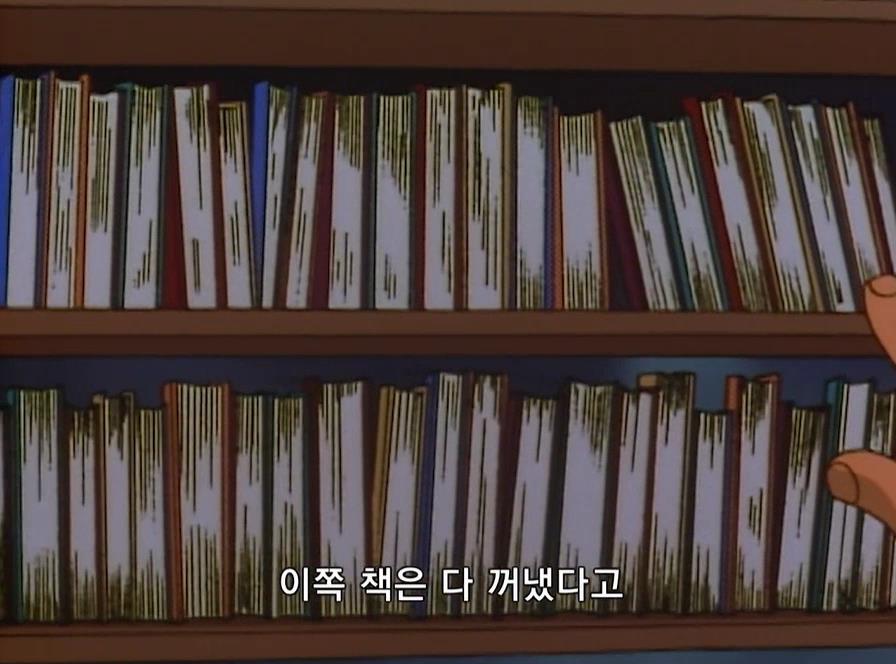 [명탐정코난] 도서관 살인 사건 | 인스티즈