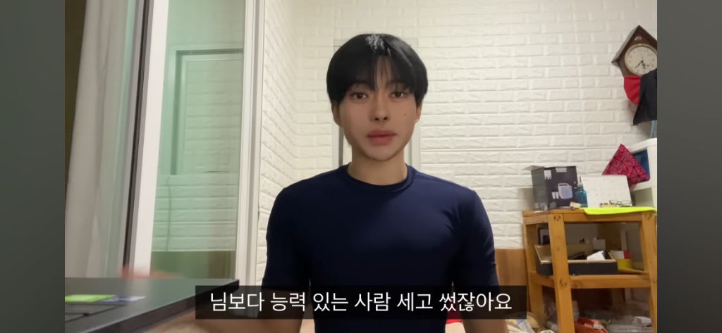 자르셋 조장하는 남유투버.jpg | 인스티즈