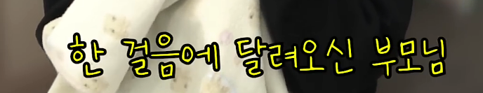 사내뷰공업이 실제 자취하면서 겪은 무서웠던 일 | 인스티즈