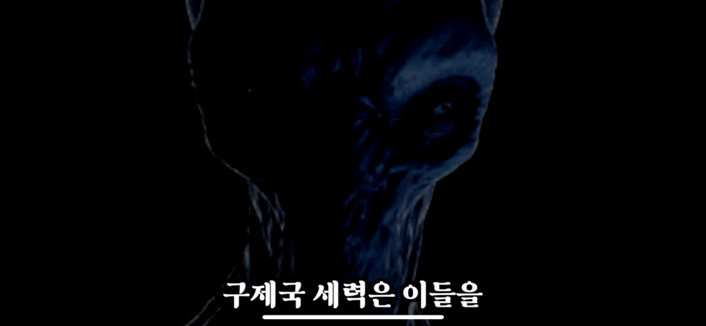 유재석이 알정도로 유명한 외계인 로스웰사건 2탄 | 인스티즈