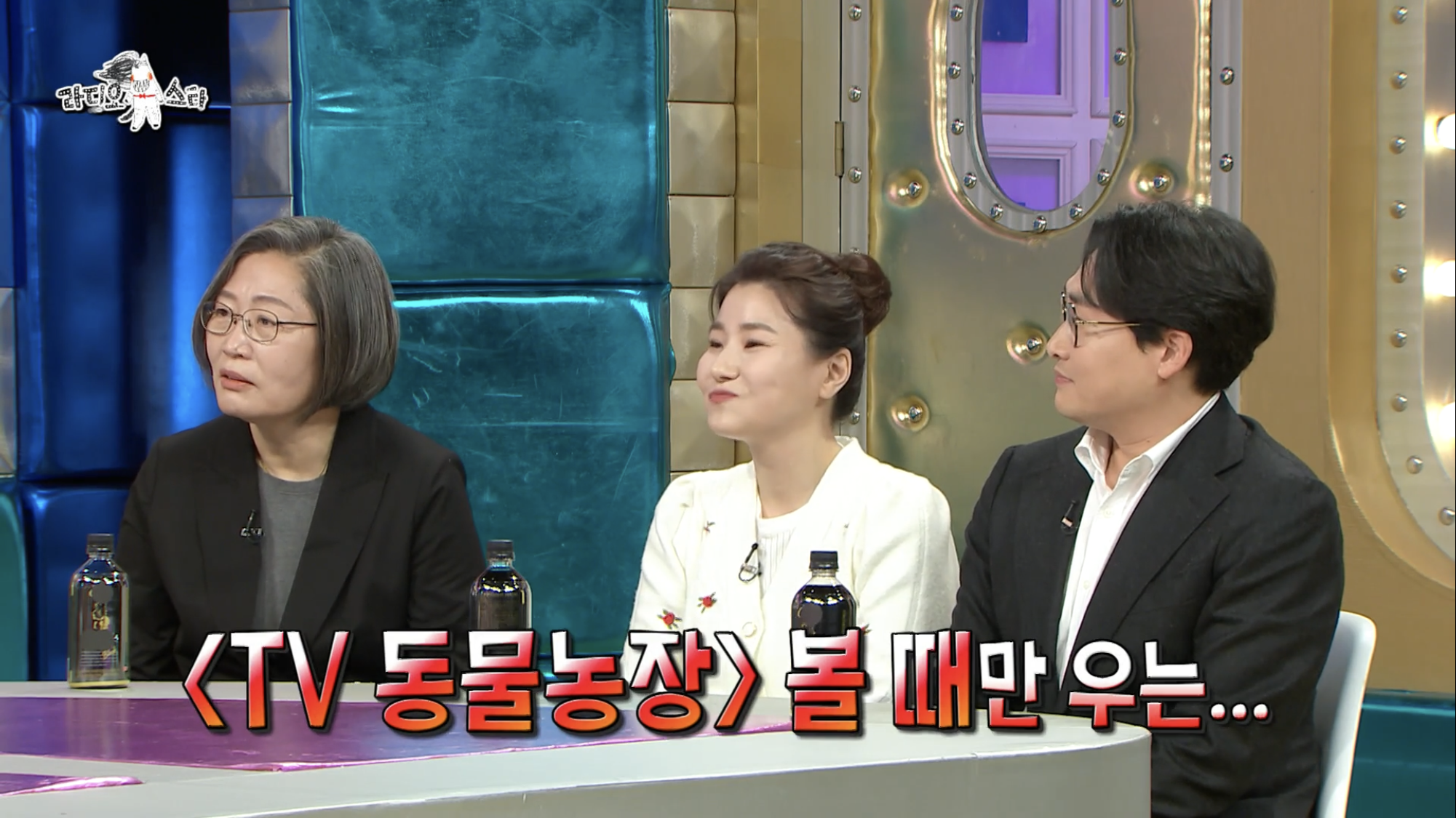 [라디오스타] 직업 때문에 평소 의심이 많다는 이수정교수 | 인스티즈