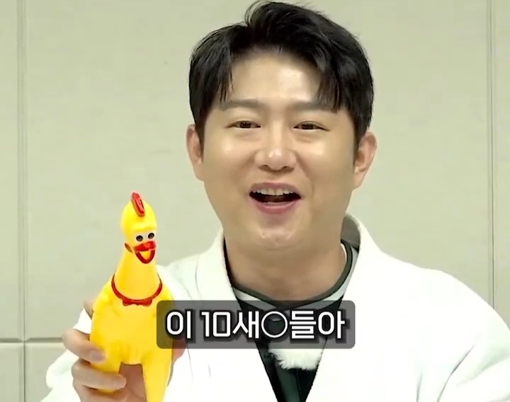 [사장남천동] 니네도 대통령 취임식 보면서 벌벌 떨어봐라 | 인스티즈