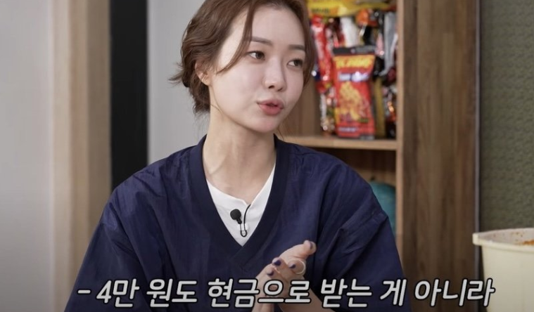 생각보다 너무 짠 아나운서 출연료 | 인스티즈