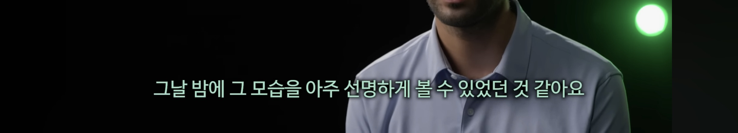 영국 기자가 계엄령 당일 국회 앞 사람들을 보고 가장 놀랐던것 | 인스티즈