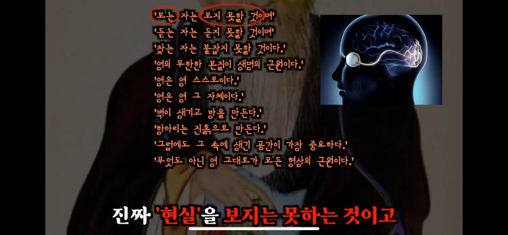 유재석이 알정도로 유명한 외계인 로스웰사건 5탄 | 인스티즈