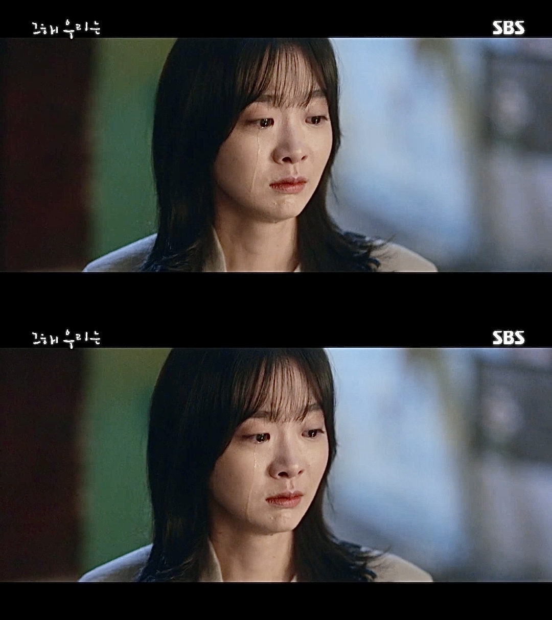 지독히도 현실적이었던 5년 사귄 연인이 헤어진 이유.gif | 인스티즈