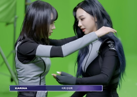 에스파 윈터 가뿐하게 공주님 안기 성공하는 지젤 보고 호기롭게 도전하는 카리나 | 인스티즈