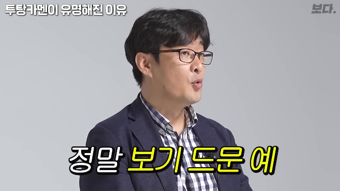 생전엔 존재감도 없었지만 죽어서는 도굴 당하지 않아 가장 유명해진 투탕카멘 | 인스티즈