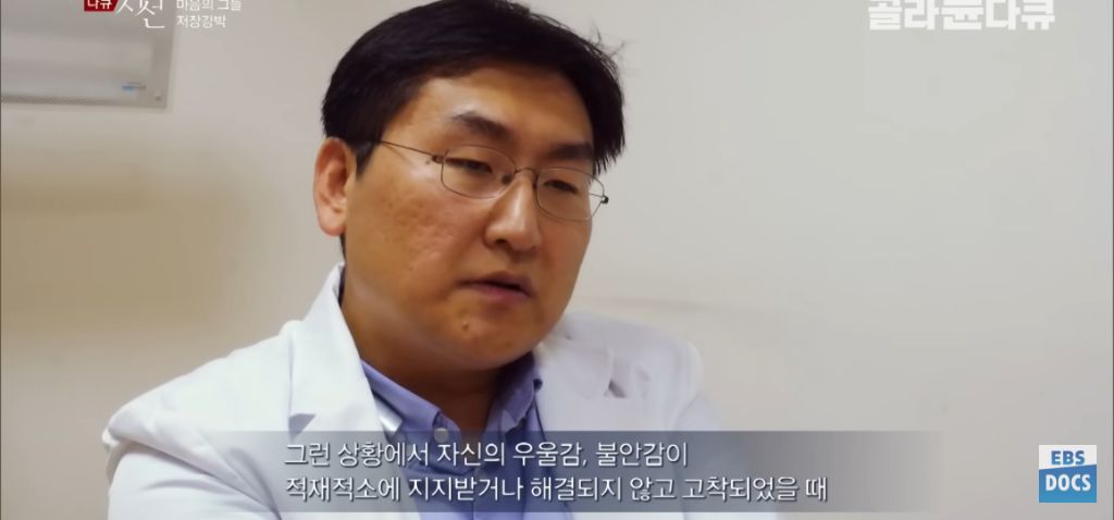 30년째 은둔중인 남성 | 인스티즈