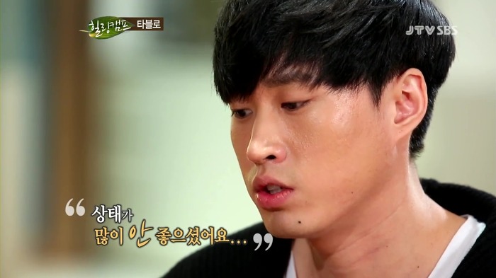 아버지가 자기 때문에 돌아가셨다는 타블로 | 인스티즈