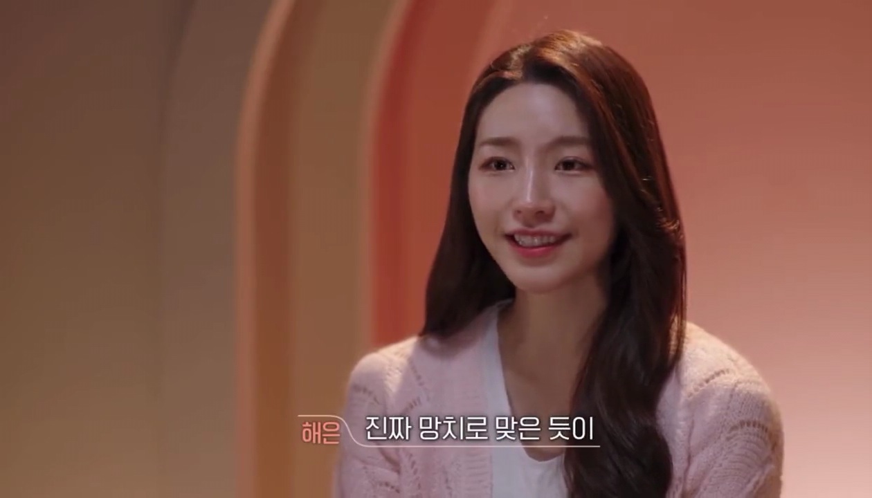 [환승연애2] 해은이의 행동을 지적하는 규민, 사과하는 해은 | 인스티즈