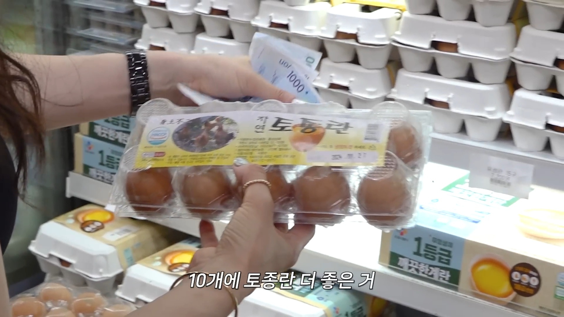 시장에서 만원으로 반찬 5종 재료 사기 시도해본 장영란....jpg | 인스티즈