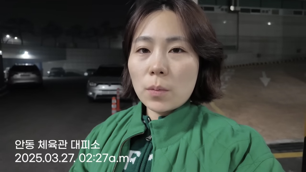 수빙수가 말하는 산불 현장 | 인스티즈