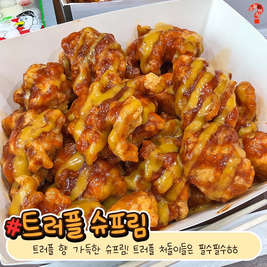 99e0cb25addded45b6f8ec0bf4dcd18ae3225687