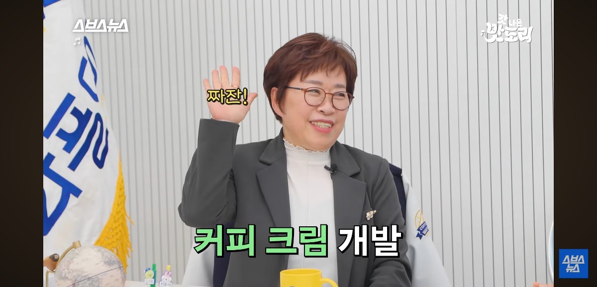 붕어빵 노점으로 첫 장사를 시작했다는 와플대학 총장님 | 인스티즈