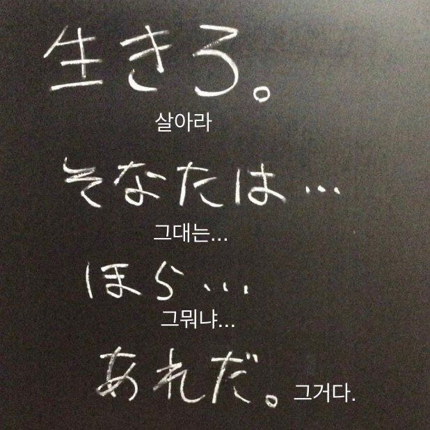 받은걸 돌려주고 싶은 마음 | 인스티즈