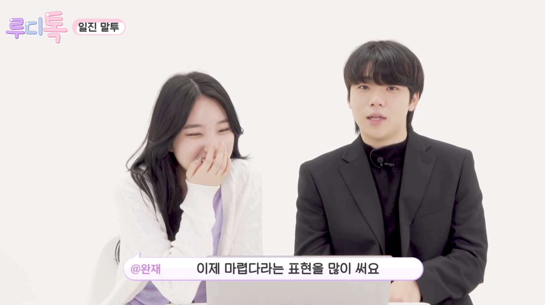 갓 고등학교 졸업한 20살들이 말하는 진짜 요즘 일진 특징 | 인스티즈