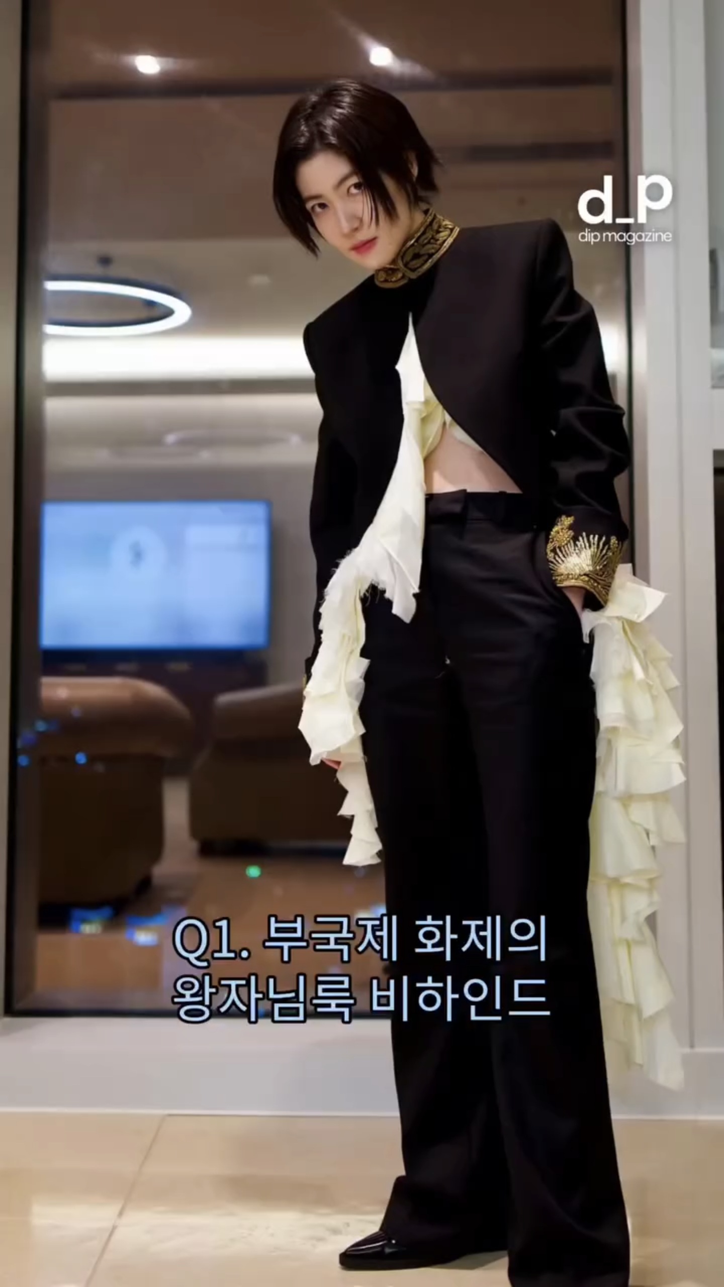 부국제 레드 카펫 패션이 뜨거운 반응을 얻을 줄 몰랐다는 심은경 | 인스티즈