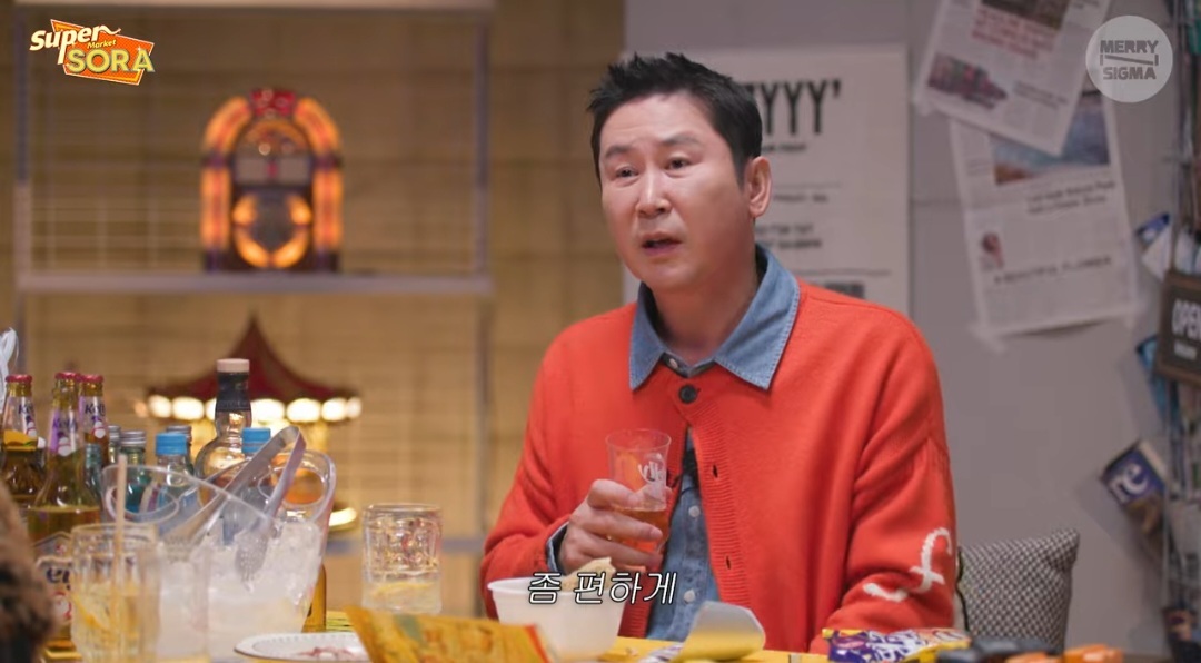 신동엽-이소라 사이에서 눈치 봤던 지인들.jpg | 인스티즈